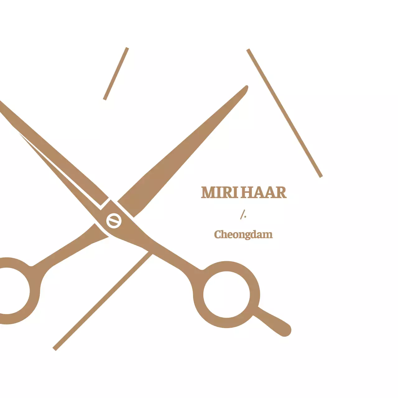 Strakke en eenvoudige logostijl met schaarsymbool in bruin en wit voor promoties en merchandise van kapsalons.