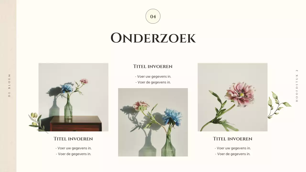 Bloemenwinkel introductie met aquarel afbeelding van beige bloemen