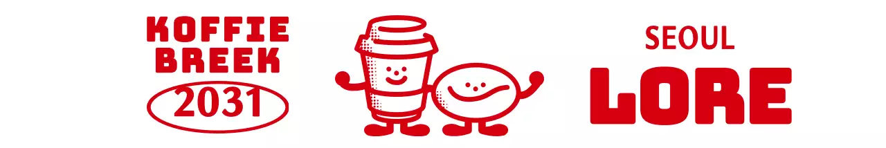 Eenvoudig en schattig geïllustreerd embleem logo stijl cafe in rood