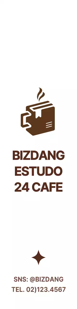 Promova e divulgue o seu café de estudo com um logótipo simples e bonito com símbolo castanho e branco