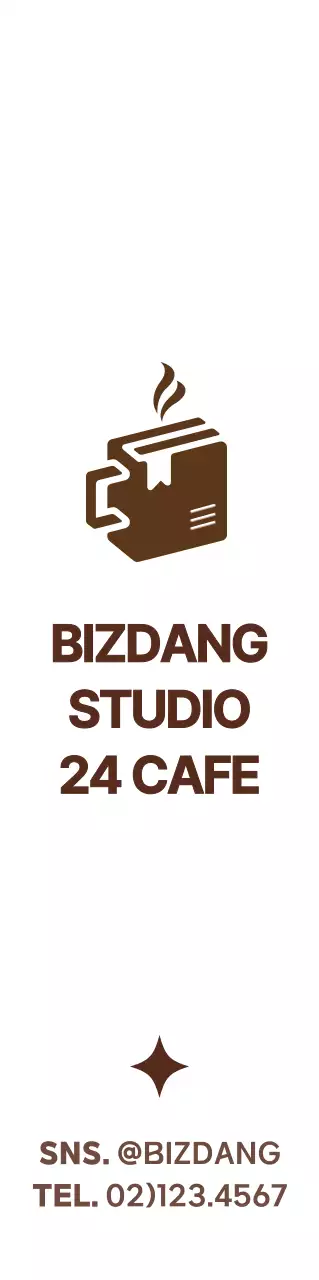 Promuovete e fate conoscere il vostro caffè studio con un semplice e simpatico logo a simboli bianchi e marroni