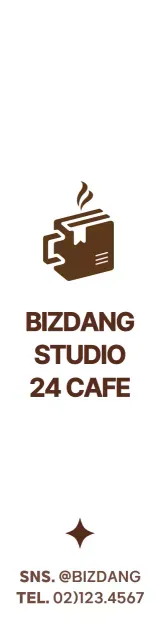 Promuovete e fate conoscere il vostro caffè studio con un semplice e simpatico logo a simboli bianchi e marroni