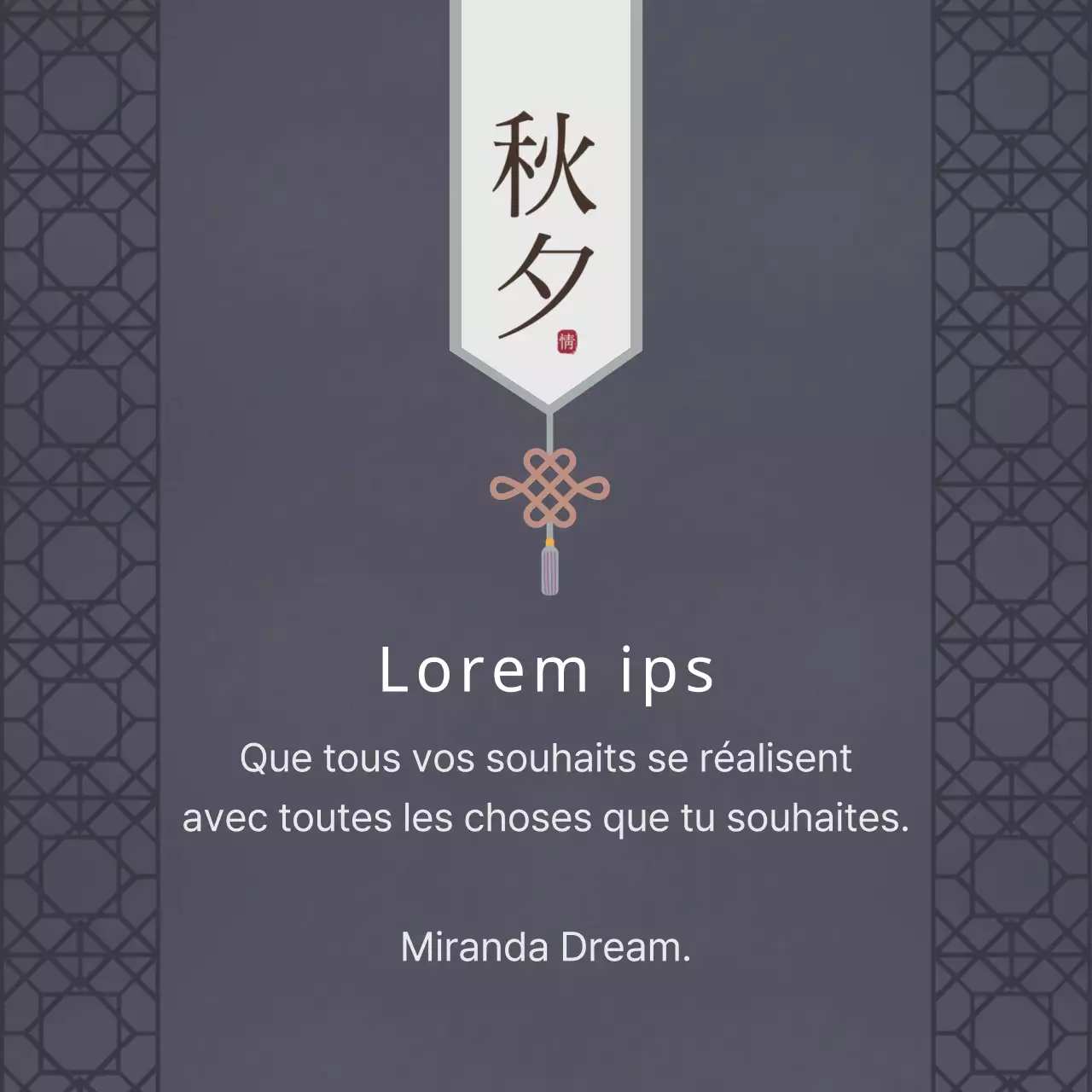 Vœux de Thanksgiving luxueux en violet foncé