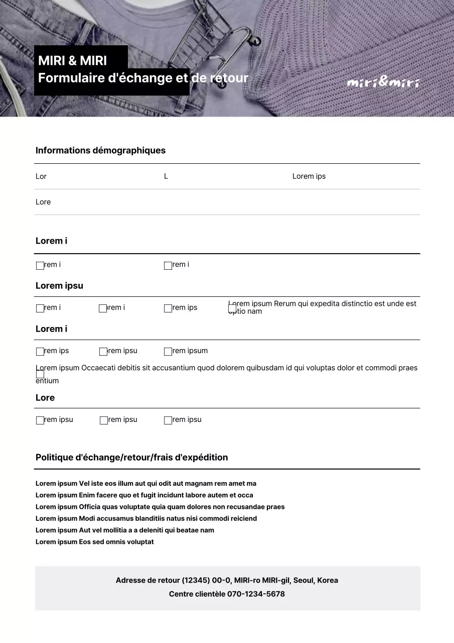 Formulaire de demande d'échange de photographies mauves