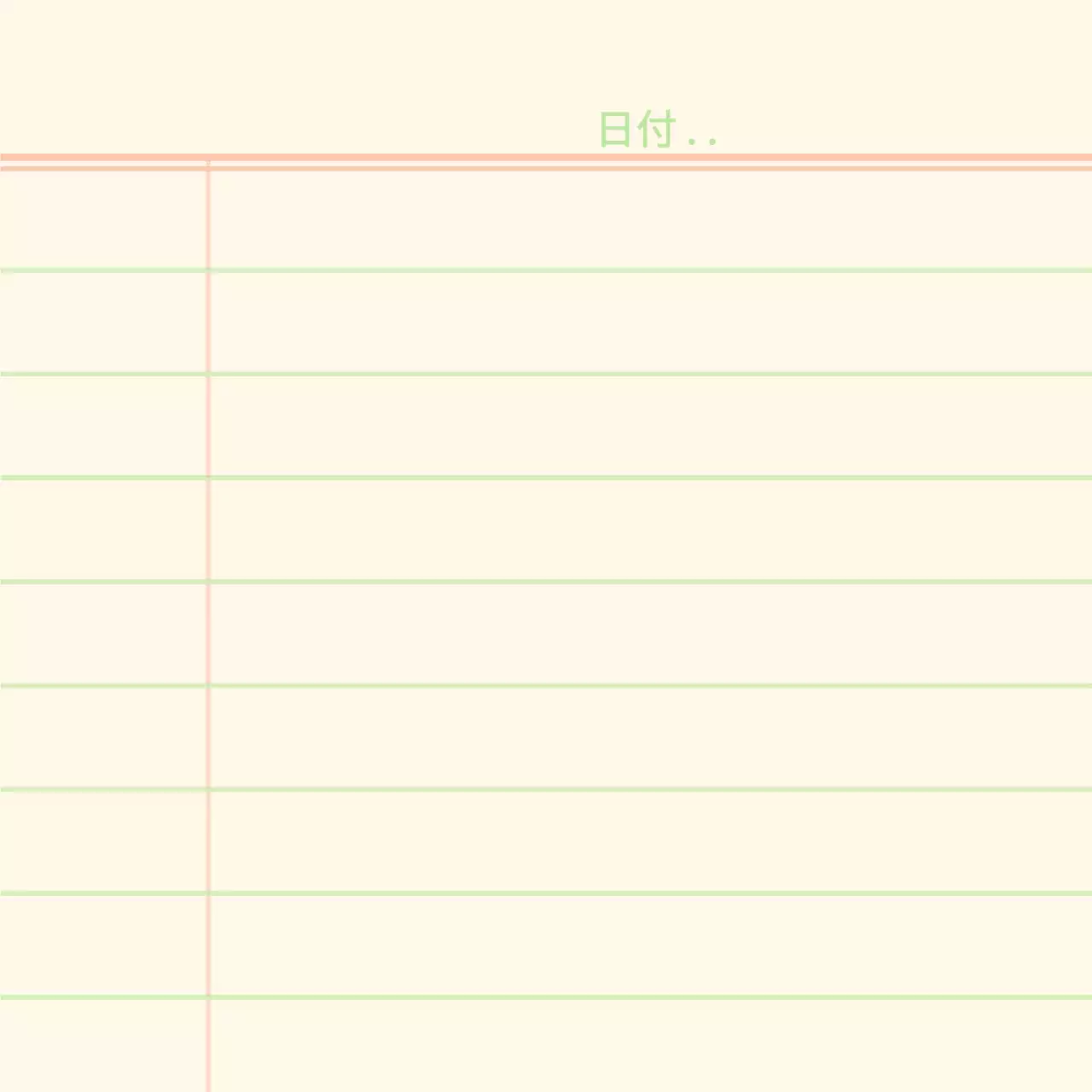 黄色・赤・緑のすっきりとしたノートをコンセプトにしたパーソナルグッズ