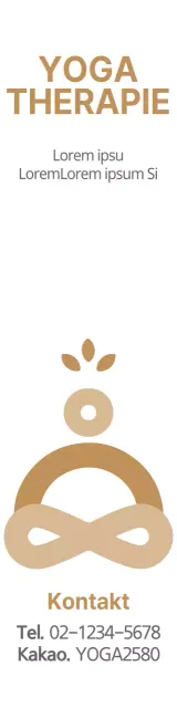 Für die Werbung einer Yogaschule mit einem einfachen Logo in Beige und Braun.