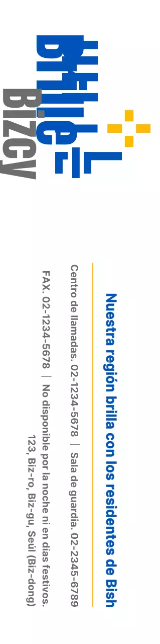 Logotipo de texto sencillo y bonito en azul marino y amarillo para oficinas y promociones del gobierno local