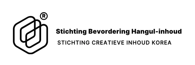 Eenvoudig, driedimensionaal symbool logostijl Promotie en promotie van de stichting