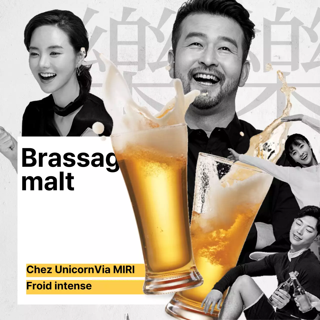 Promotion de la bière