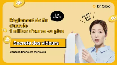 Vignette YouTube pour la déclaration d'impôts de fin d'année jaune