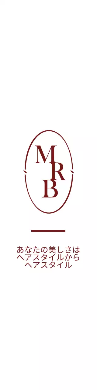 ワイン色の高級感のあるコンセプトの美容院のロゴが入った販促物。
