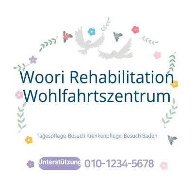 Zentrum für Rehabilitation und Wohlfahrt