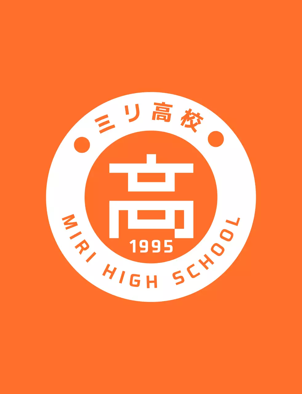 オレンジと白の爽やかなアンブレムロゴスタイルの高校祭スタッフTシャツです。