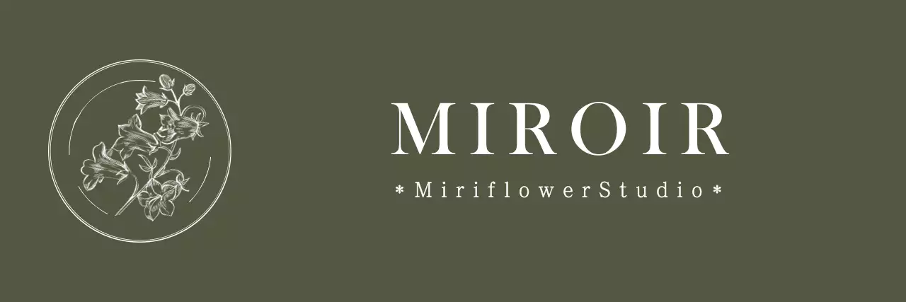 Illustration florale émotionnelle emblème logo style en noir Pour le personnel et les expériences du studio de fleurs