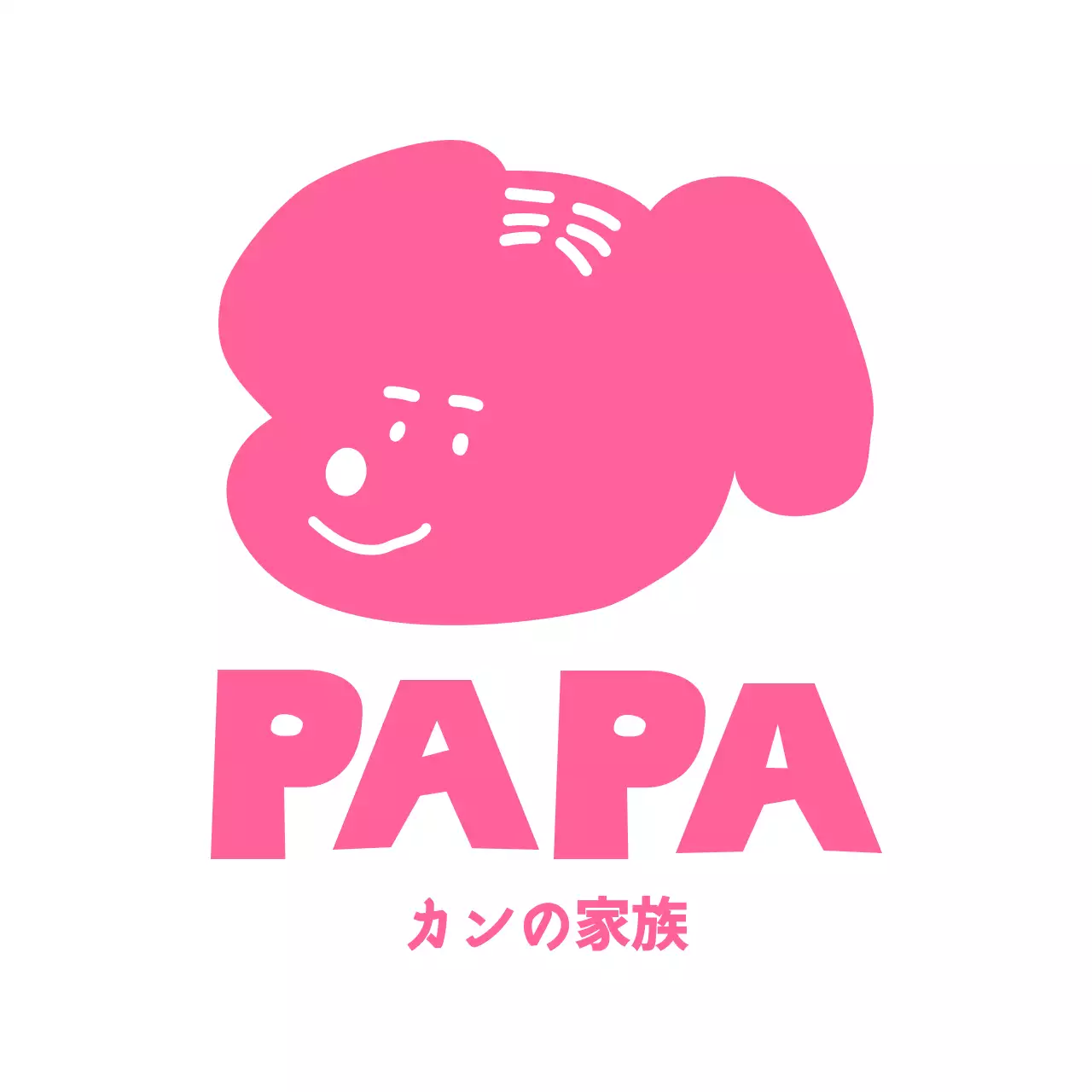 ピンクのかわいいコンセプトの家族集合Tシャツ