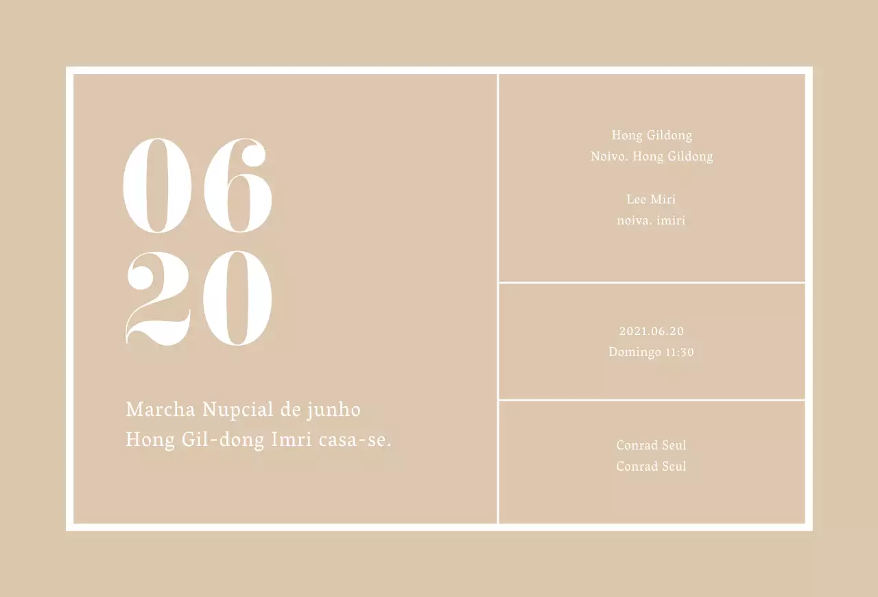 Postal horizontal para convites de casamento com um aspeto limpo em tons de bege