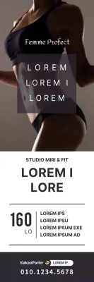 Image neutre et simpleMettre l'accent sur le profil corporel Recrutement de PT