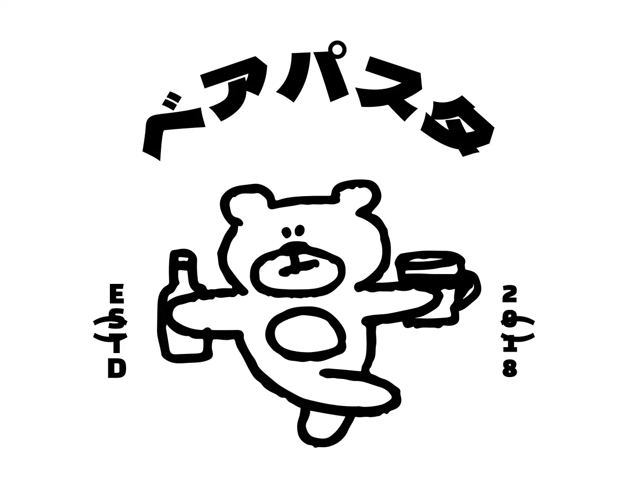 かわいいクマのイラストが入ったアンブレムロゴスタイルのパブ情報案内やサービス用。