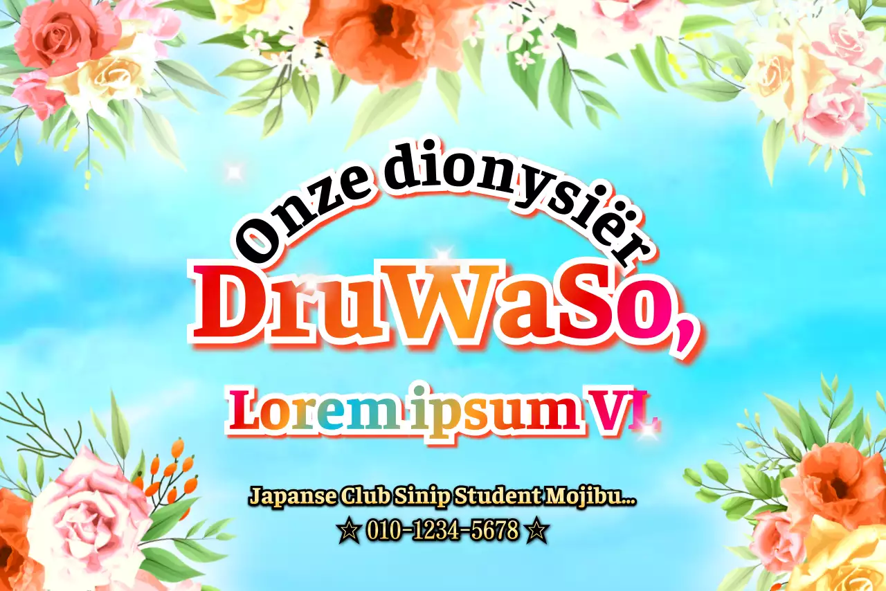 Flyer met meerkleurig kleurverloop in meme-stijl voor clubwerving