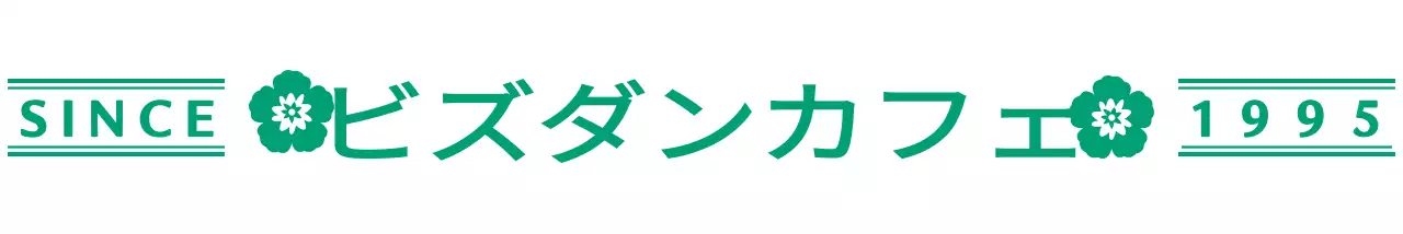 緑色の上品でシンプルなロゴスタイルのカフェ