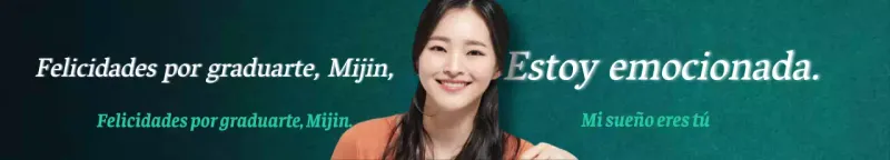 Elegante texto de graduación en degradado verde