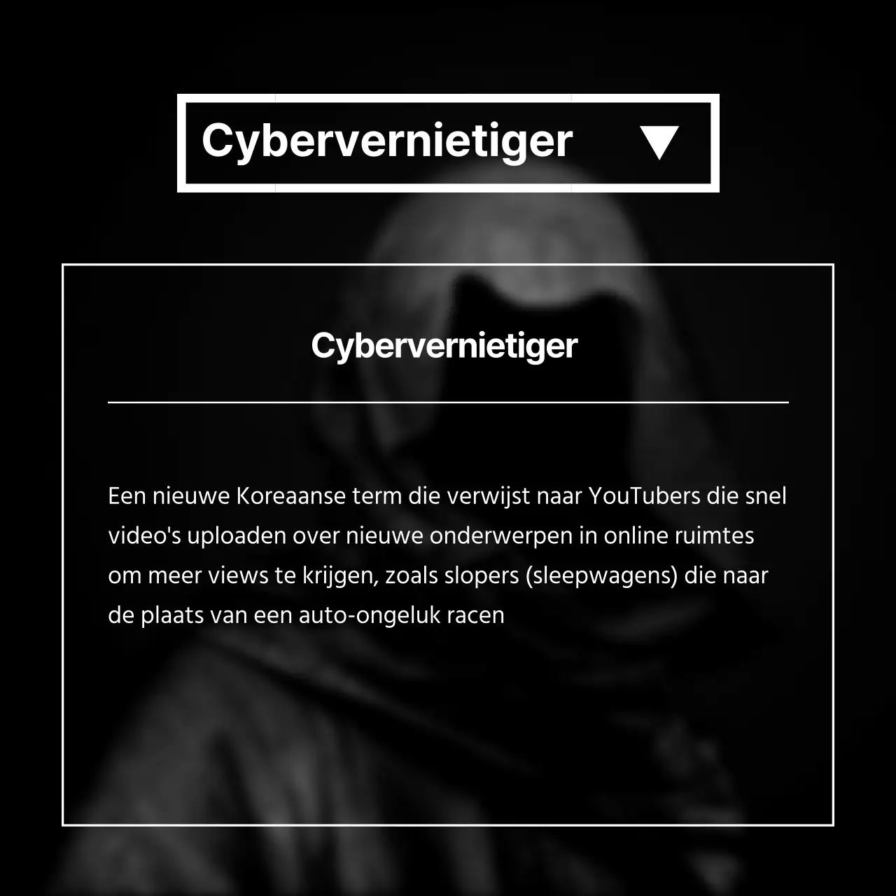 Cyberwrecker met zwarte en gele waarschuwingslijnen