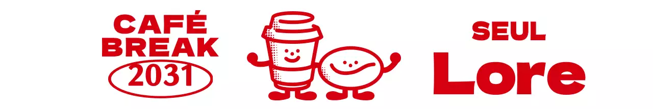 Logotipo ilustrado simples e giro estilo café em vermelho