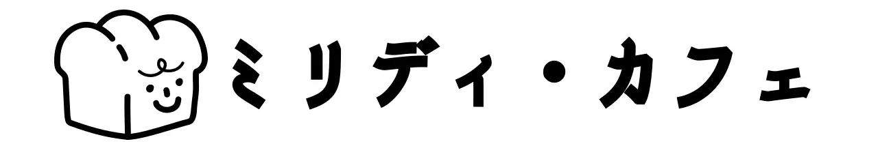 シンプルでキュートなパンのロゴ
