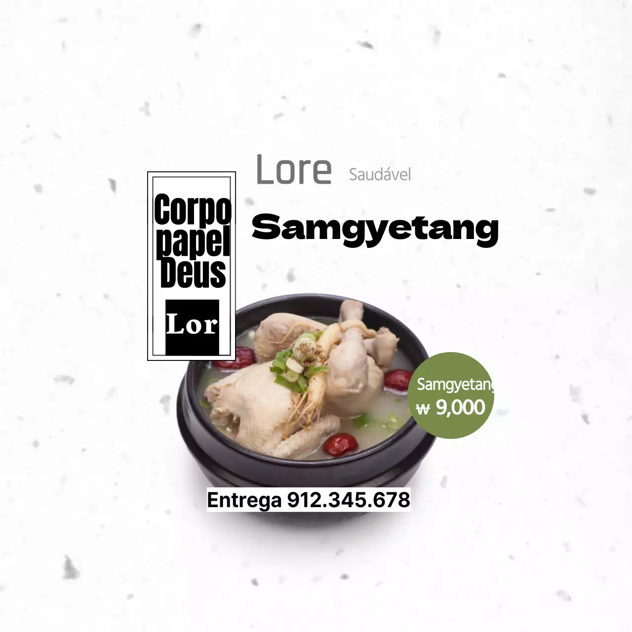 Samgyetang