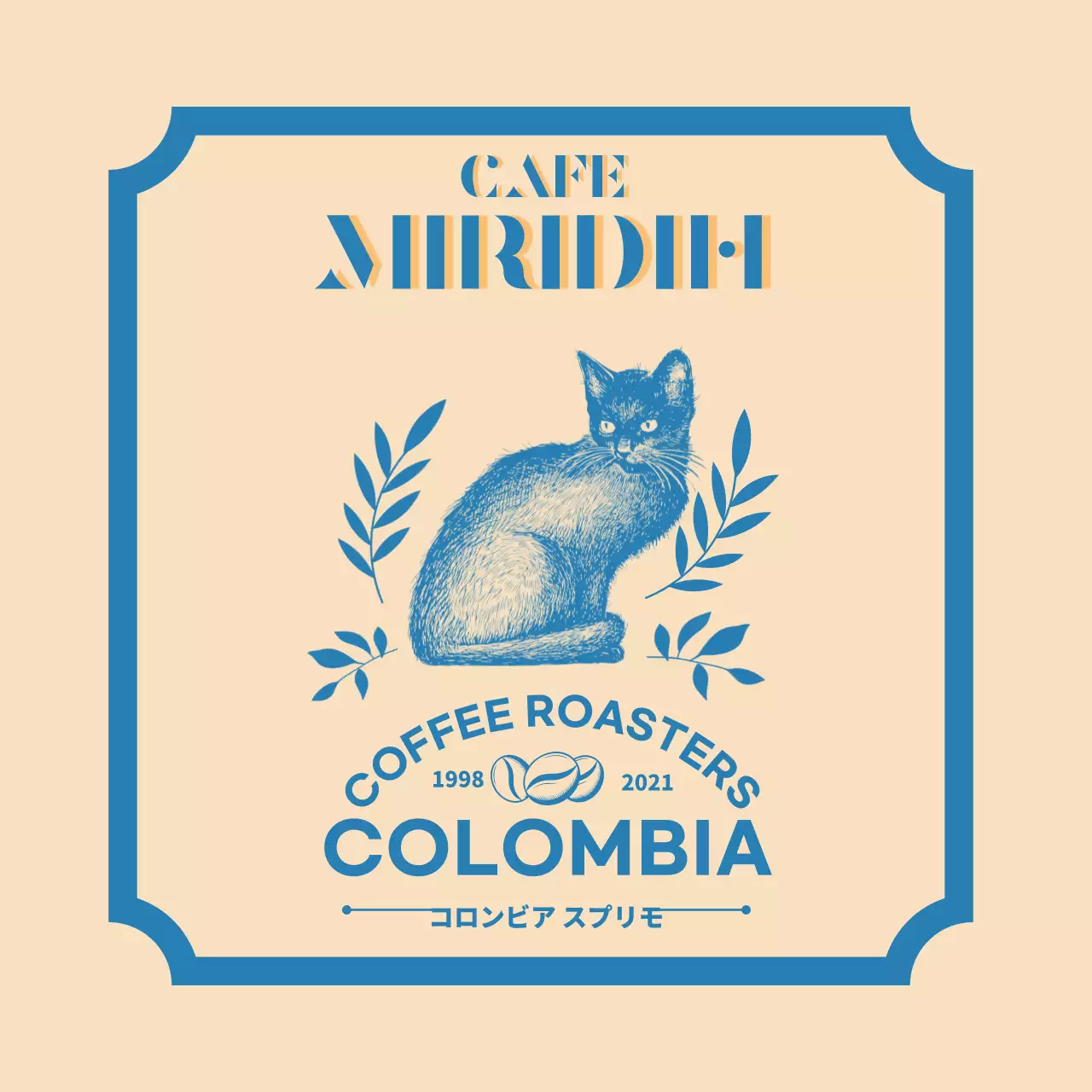 ベージュとブルーのタイポデザインが特徴的なコーヒーブランドと豆の案内2