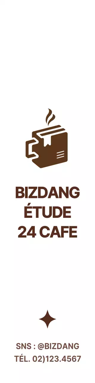 Faites la promotion de votre café d'études avec un logo simple et mignon en marron et blanc.
