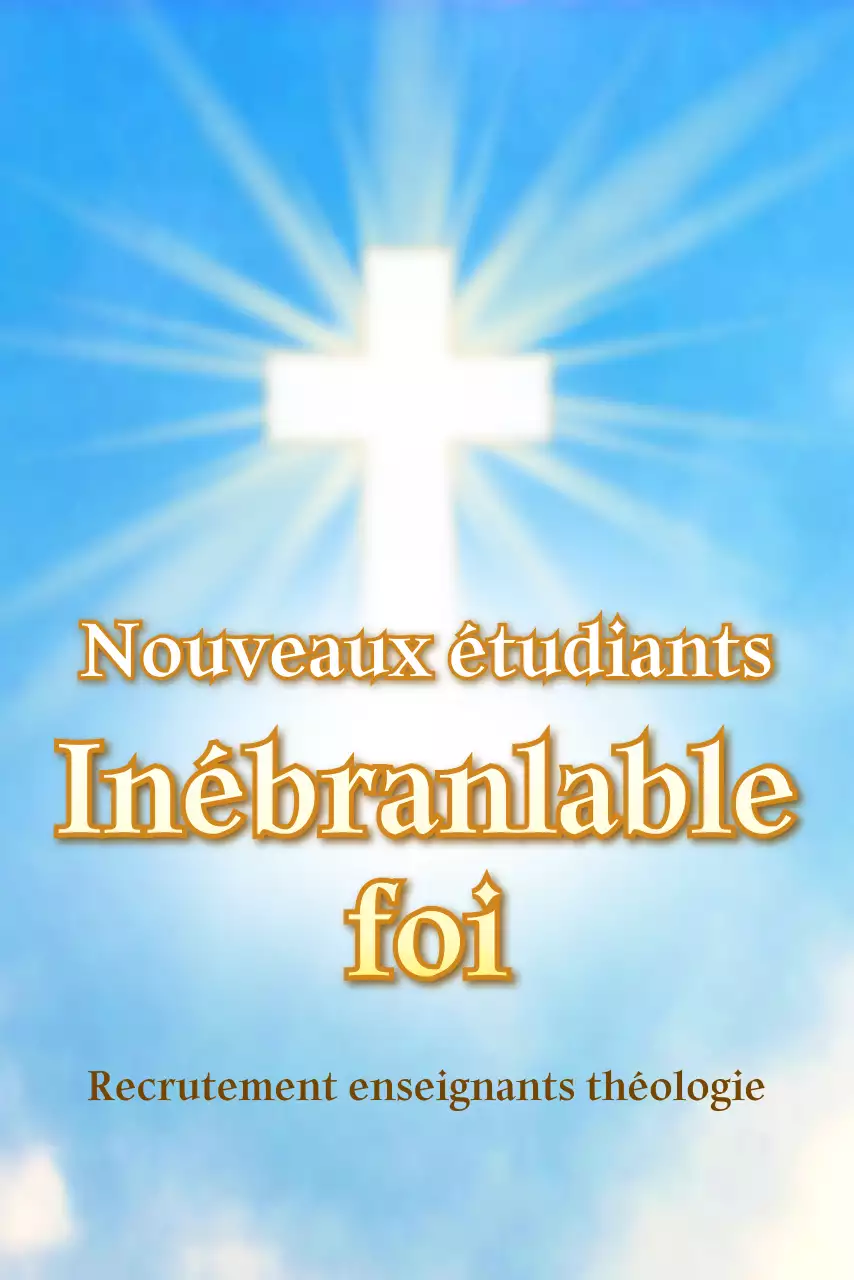 Aquarelle bleu clair concept de recrutement de théologie et de club