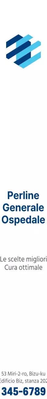 Promozione di un ospedale generale con un logo semplice in blu e azzurro.