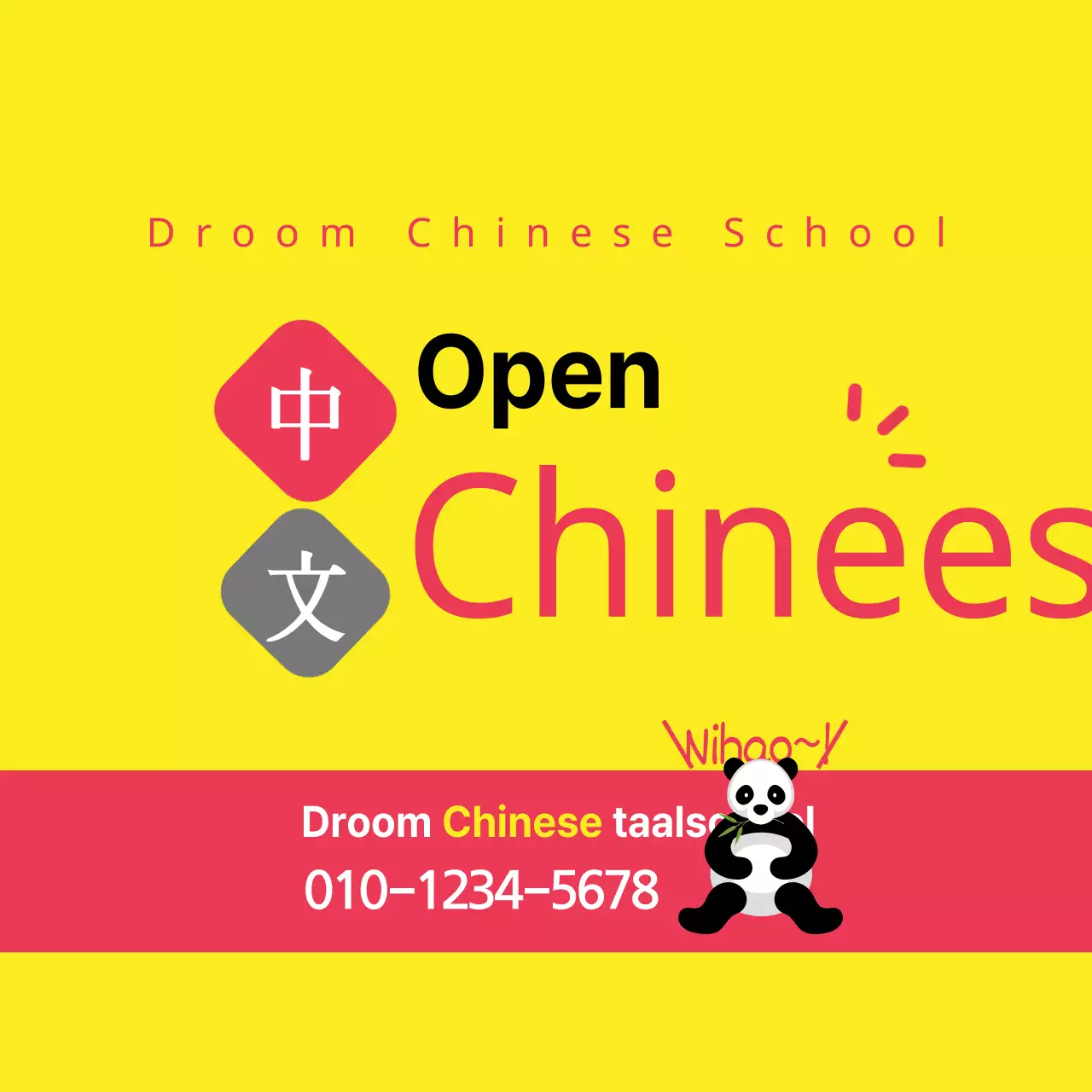 Chinese taalschool