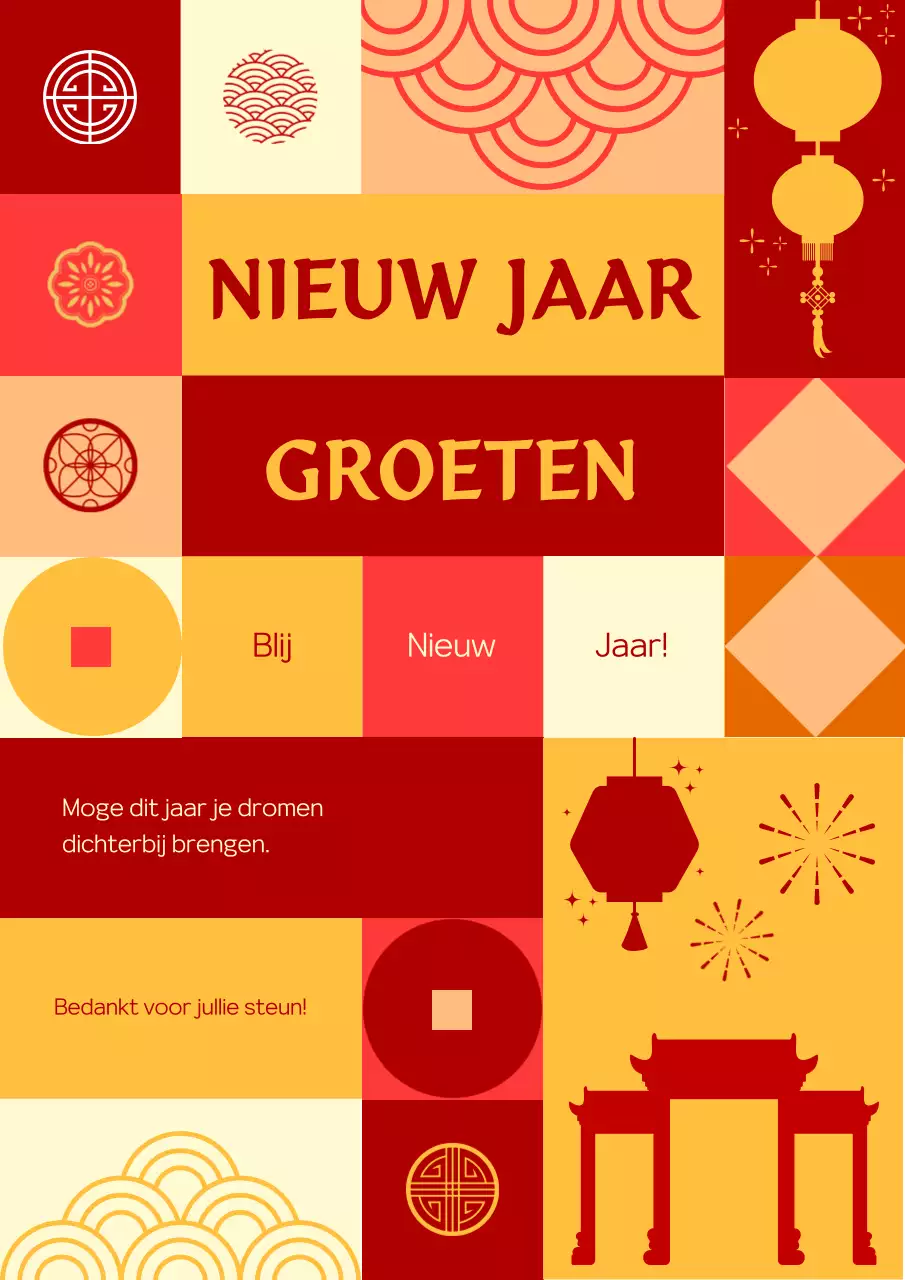Web Poster Nieuwjaarswens Traditionele Flat Style Geometrie