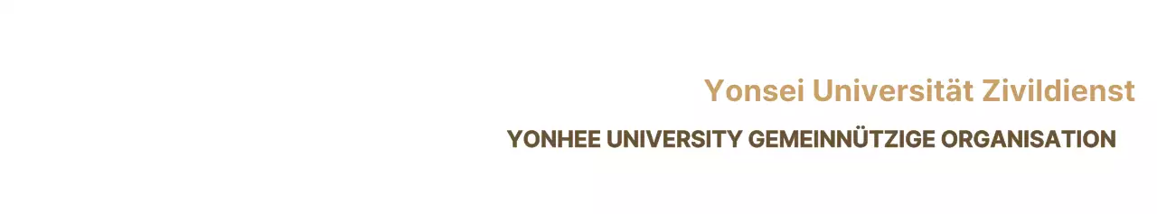 Saubere Symbol- und Emblem-Logo-Kombination in Braun und Marineblau Bewerben und verkaufen Sie die gemeinnützige Arbeit Ihrer Universität.