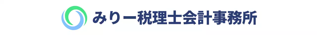 水色とライトグリーンのシンプルなサークルシンボルのロゴスタイル 会計事務所