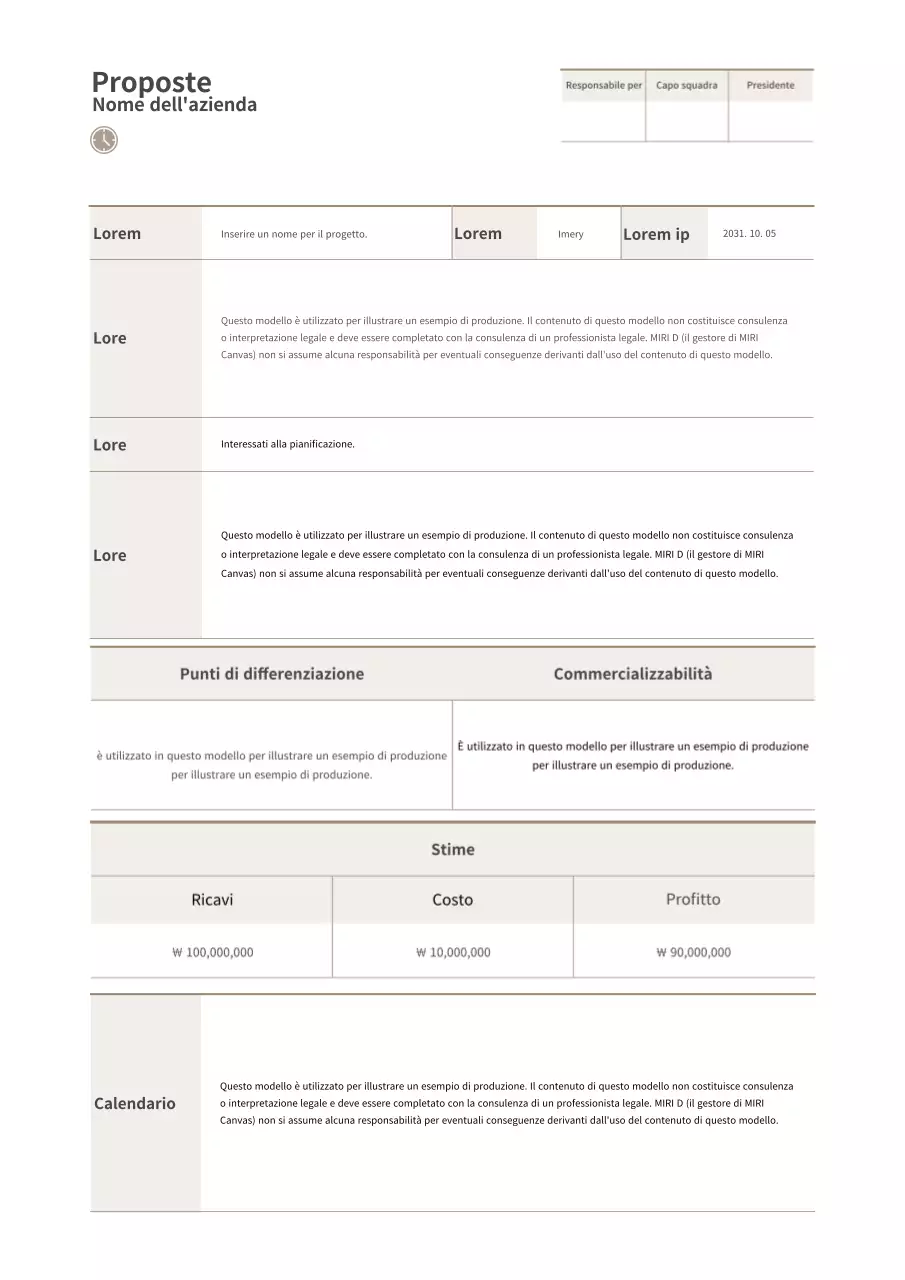 Una semplice combinazione di colori marrone