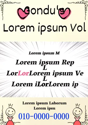 Annoncez l'emploi de votre ami dans un joli texte noir