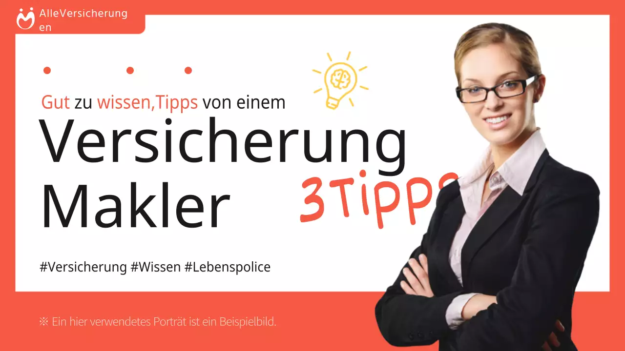 Youtube-Miniaturansicht mit einfachen Tipps zur Orangenversicherung