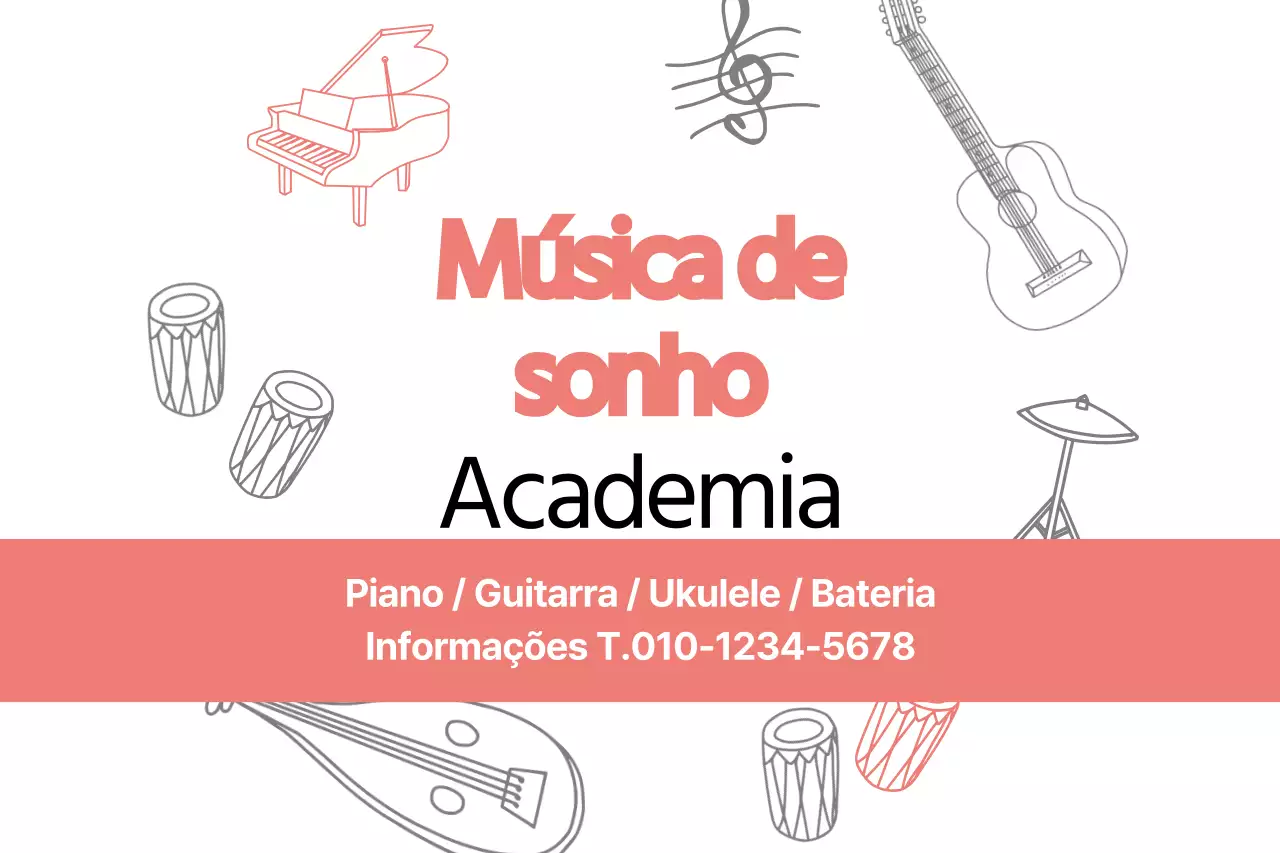 Academia de Música de Sonho