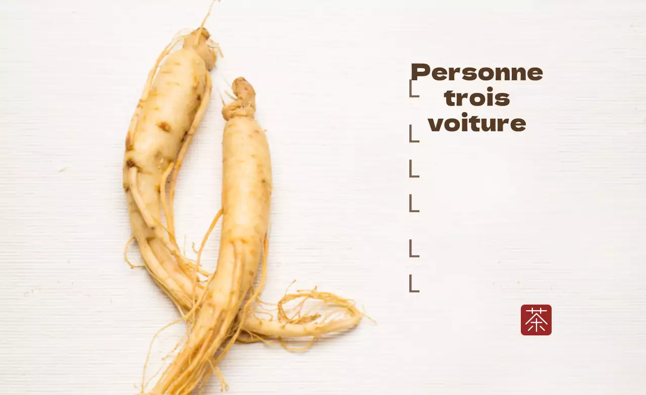 Thé au ginseng
