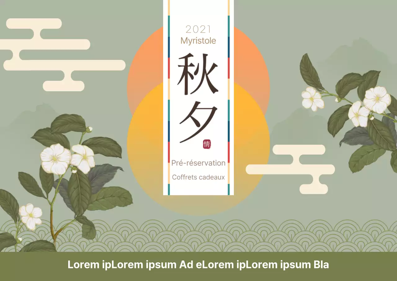 Coffret cadeau Obon avis de pré-réservation avec illustrations orientales vintage