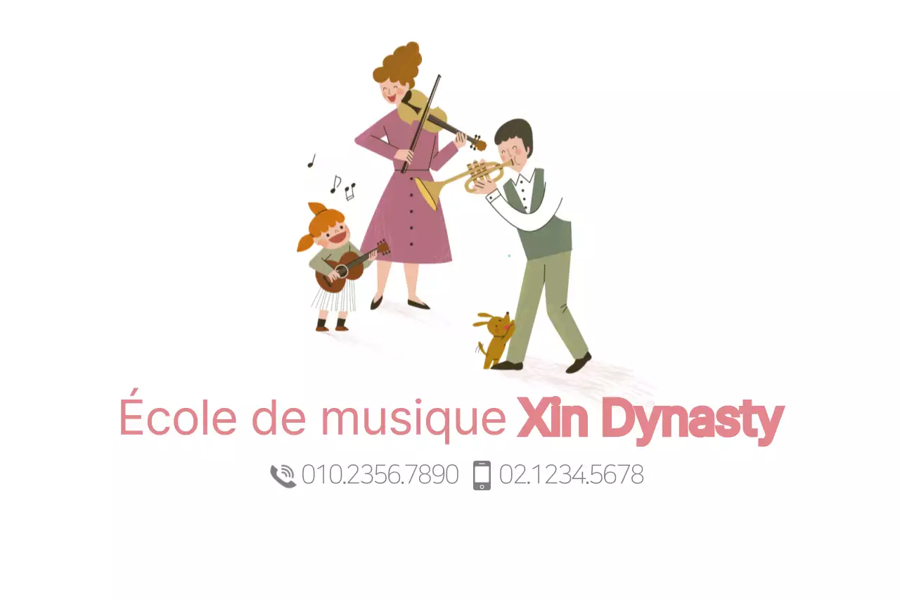 École de musique Xin Dynasty