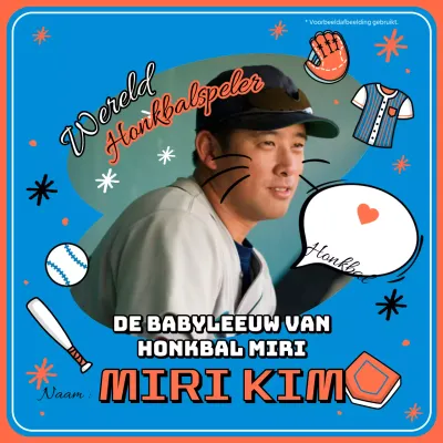 Een pagina voor sportgeeks met een veelkleurig kader en leuke illustraties