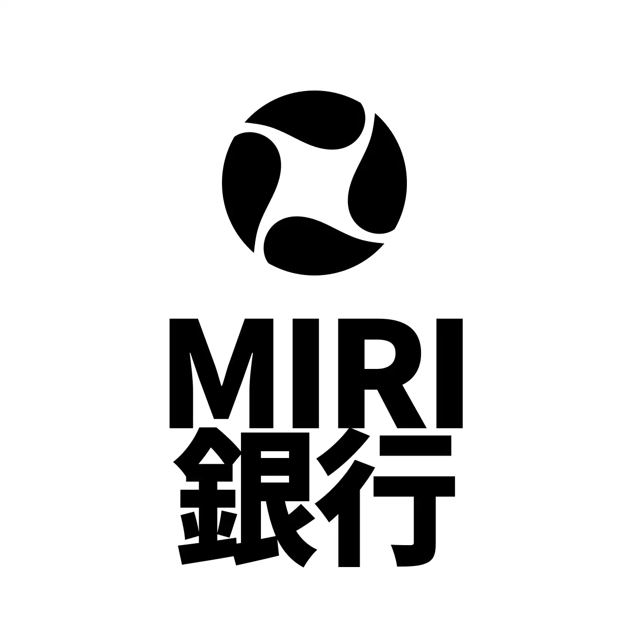 シンプルな銀行のロゴが入ったプロモーション用