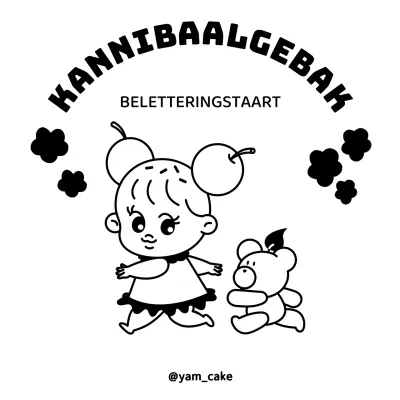 Handgemaakt lettering taartwinkel ontwerp met schattig klein meisje en beer illustratie in zwart