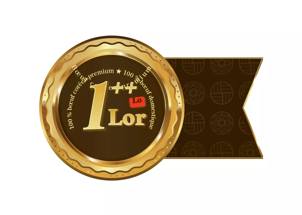 Un concept de cadre médaillon brillant et luxueux en or et en brun Informations sur le bœuf coréen de qualité 1