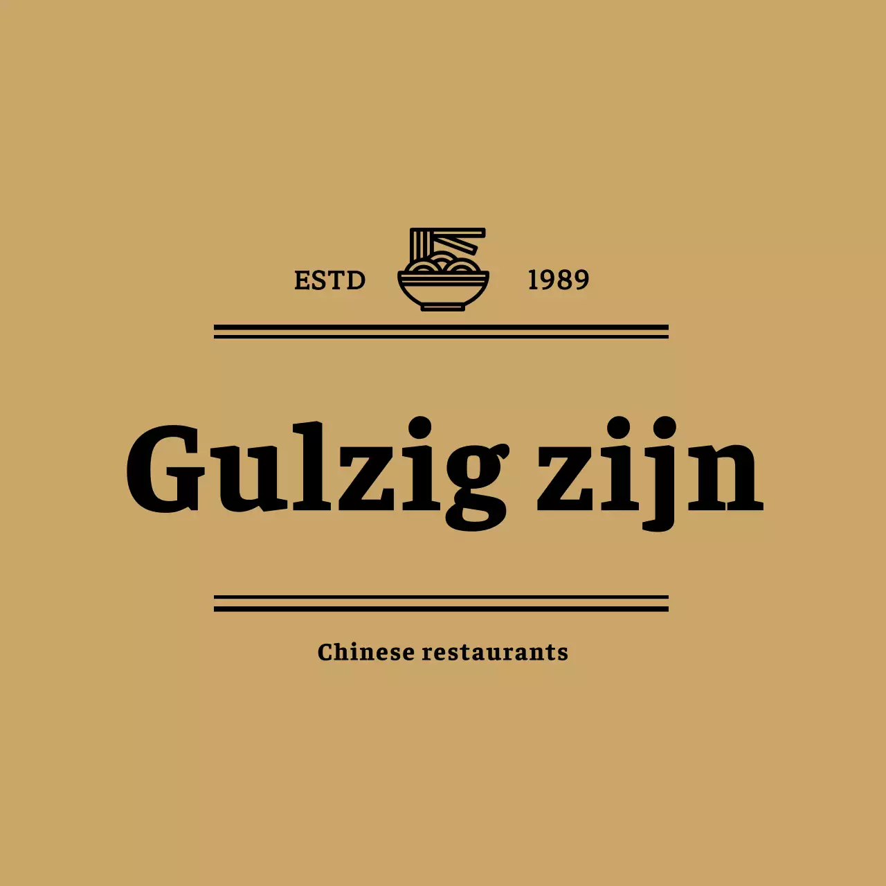 Een eenvoudig zwart-wit ontwerp voor een Chinees restaurant, met de nadruk op de Chinese karaktertekst van de naam van het restaurant.