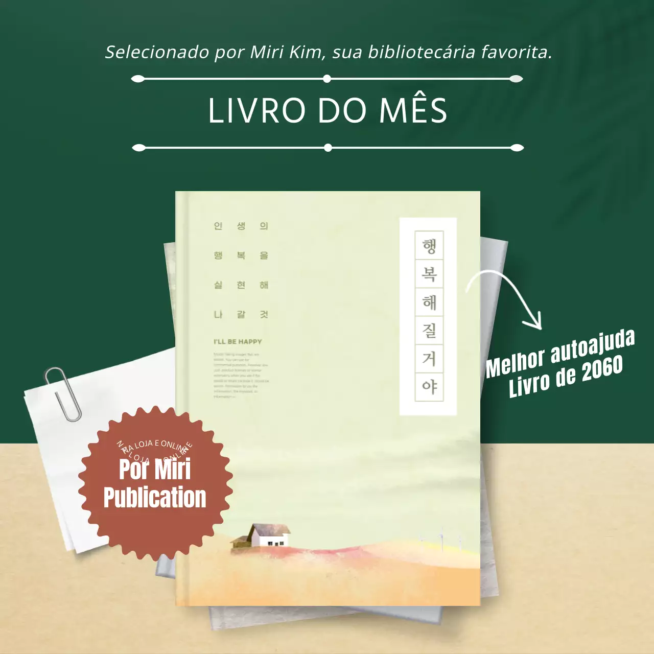 Um livro de conceitos simples, em verde e bege, para a promoção Chase Mensal